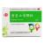 清宣止咳颗粒