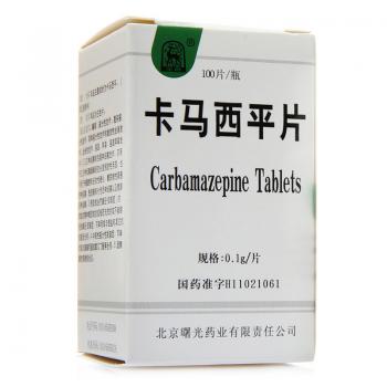 卡马西平片(金鹿)