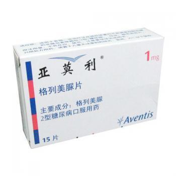 格列美脲片(亚莫利)