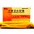 大黄䗪虫胶囊（大黄庶虫胶囊）(0.4g*36粒/盒)