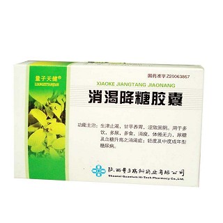 消渴降糖胶囊(量子高科)