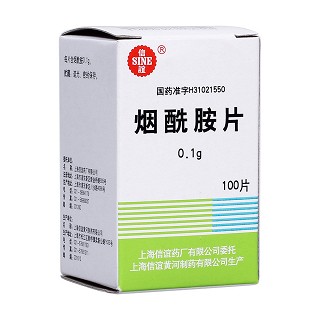 烟酰胺片(信谊)