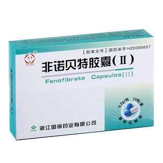 非诺贝特胶囊(Ⅱ)(国镜)