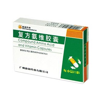 复方氨维胶囊