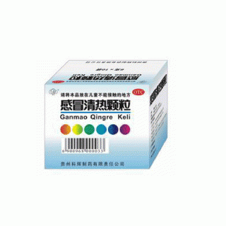 感冒清热颗粒(科辉)