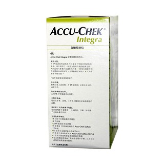 罗康全整合型血糖仪(accu-chek integra 1台)
