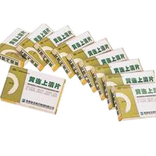 黄连上清片(金马药业)