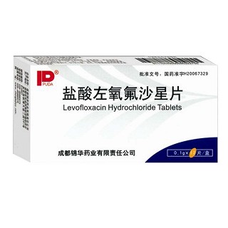 盐酸左氧氟沙星片(锦华)