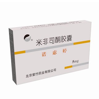 米非司酮胶囊(诺虑婷)