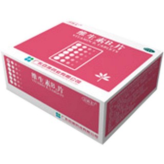 维生素b2片(百澳)