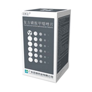 复方磺胺甲噁唑片(百澳)