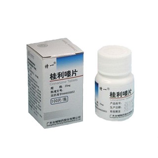 桂利嗪片(特一)