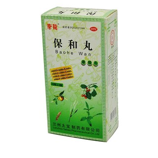 保和丸功效作用厂家