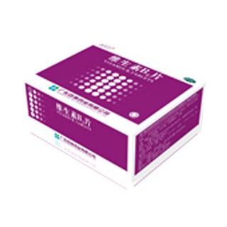 维生素b6片(百澳)