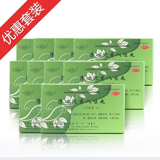 清心沉香八味丸(阜药)