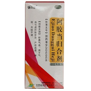 阿胶当归合剂(金羚)
