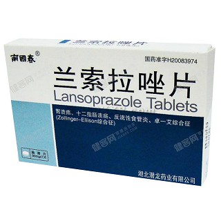 兰索拉唑片(华世通潜龙)
