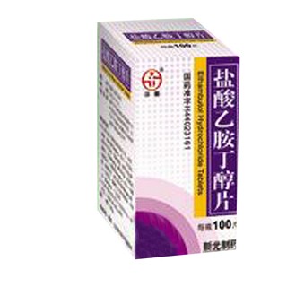 盐酸乙胺丁醇片(新光联合)