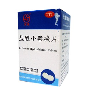 盐酸小檗碱片(新光联合)