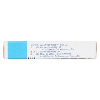 马来酸氟伏沙明片(50mg*30片/盒)