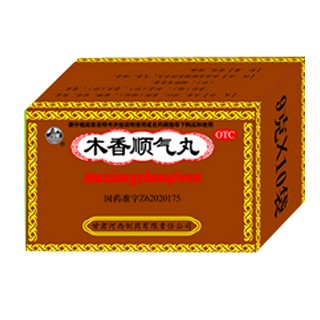 木香顺气丸(河西)