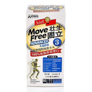 贝壳提取物复合片(壮生固立)