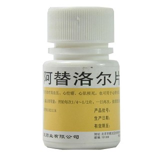 阿替洛尔片(益民)