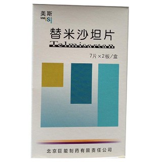 替米沙坦片(巨能)