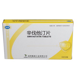 辛伐他汀片(国药)