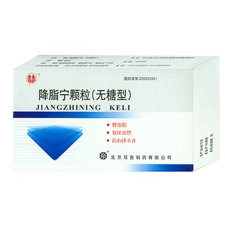 降脂宁颗粒(无糖型)