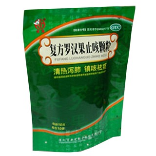 复方罗汉果止咳颗粒(新光联合)