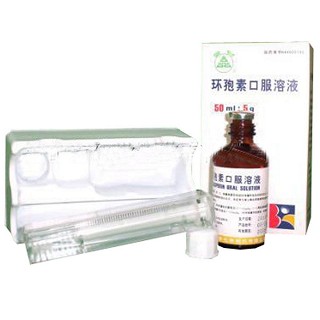 环孢素口服溶液(化学)