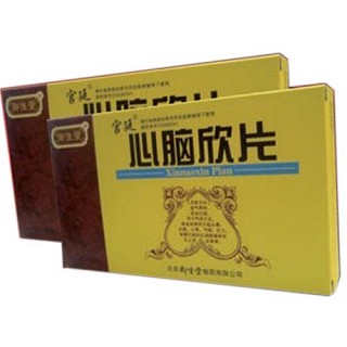 心脑欣片(御生堂)