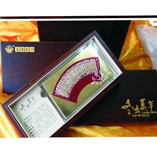 新洲冬虫夏草典睿礼盒(新洲健康)