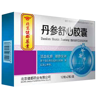 丹参舒心胶囊(健都)