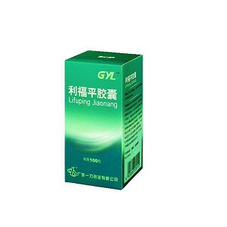 利福平胶囊(一力)