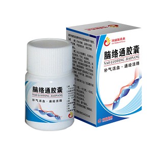 脑络通胶囊(国盛源)