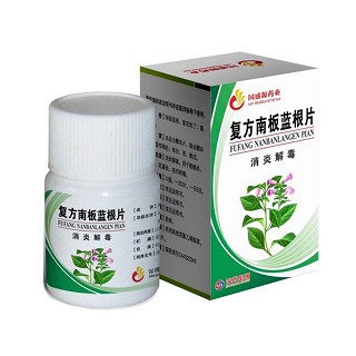 复方南板蓝根片(国盛源)