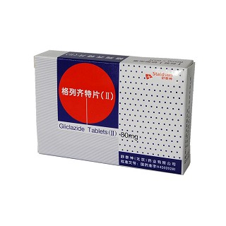 格列齐特片(舒泰神)