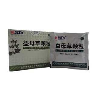 益母草颗粒(麦迪海)