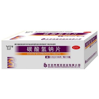 碳酸氢钠片(燕京)