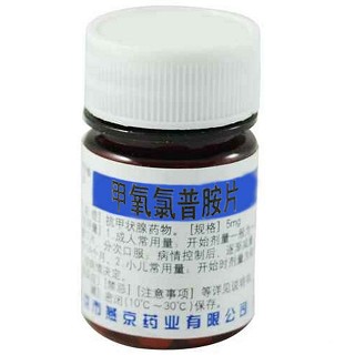 甲氧氯普胺片(燕京)