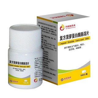 复方菠萝蛋白酶肠溶片(国盛源)