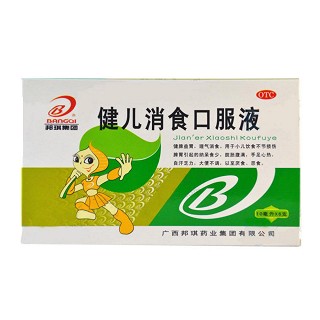 健儿消食口服液(邦琪)