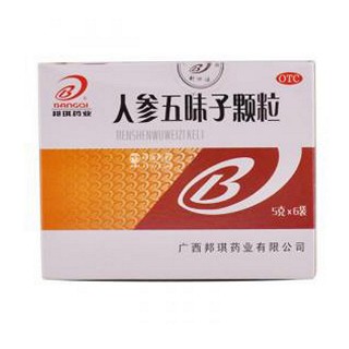 人参五味子颗粒(邦琪)