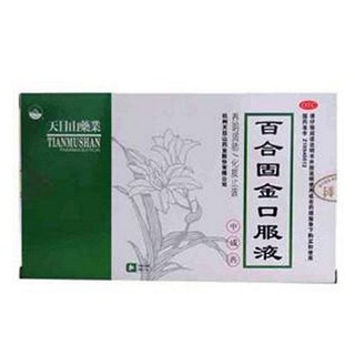 百合固金口服液(天目山)