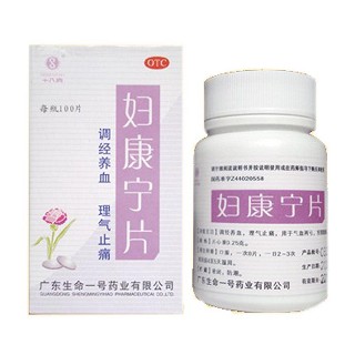 妇康宁片(生命一号)