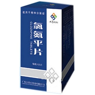 氯氮平片(九连山)