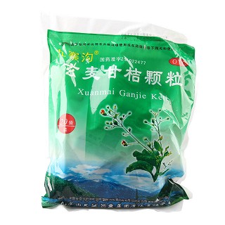 利福平胶囊(太龙)