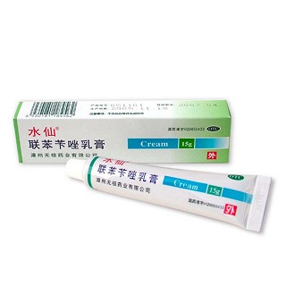 联苯苄唑乳膏(无极)